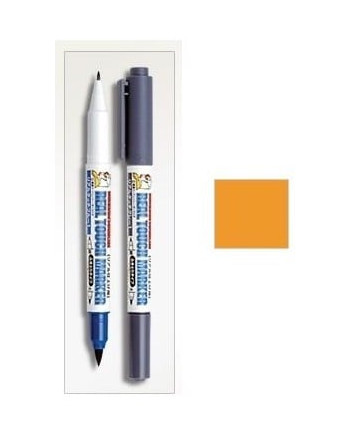 GUNDAM - Gundam Real Touch Marker GM-409 Yellow
