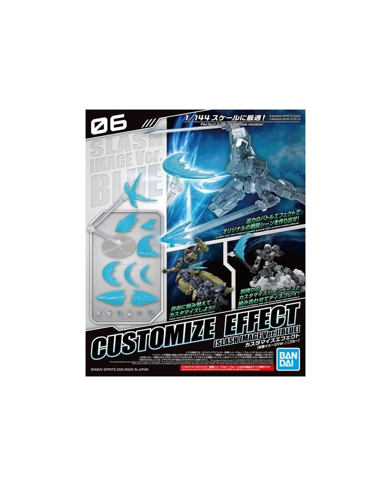 ACCESSORIES - Custom Effect (Slash Image) (Blue) - Model Kit