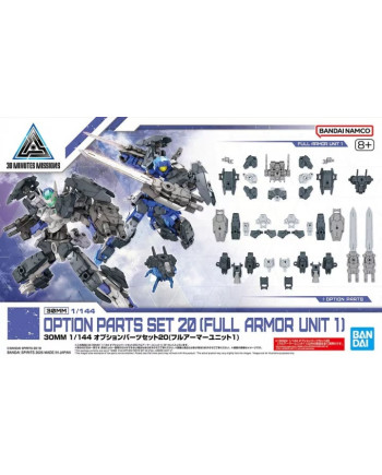 30MM - 1/144 Option Parts Set 20 (Full armor unit 1) - Model Kit