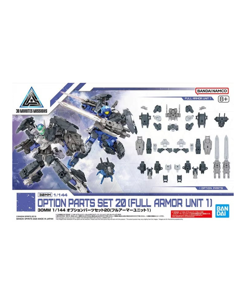 30MM - 1/144 Option Parts Set 20 (Full armor unit 1) - Model Kit