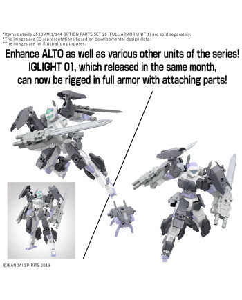 30MM - 1/144 Option Parts Set 20 (Full armor unit 1) - Model Kit