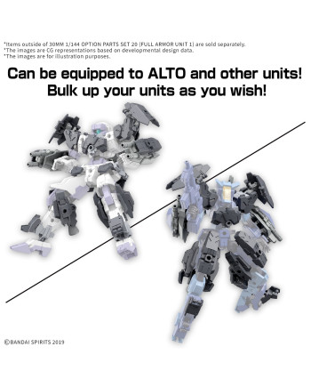 30MM - 1/144 Option Parts Set 20 (Full armor unit 1) - Model Kit