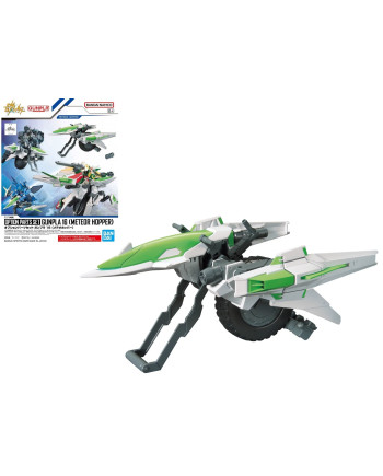 GUNDAM - Option Parts set gunpla 16 (Meteor Hopper) - Model Kit