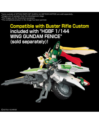 GUNDAM - Option Parts set gunpla 16 (Meteor Hopper) - Model Kit