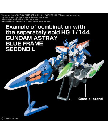GUNDAM - Option Parts set gunpla 16 (Meteor Hopper) - Model Kit