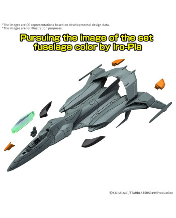 GUNDAM - MECHA COLLECTION DX TRYAL TYPE SPACE - Model Kit
