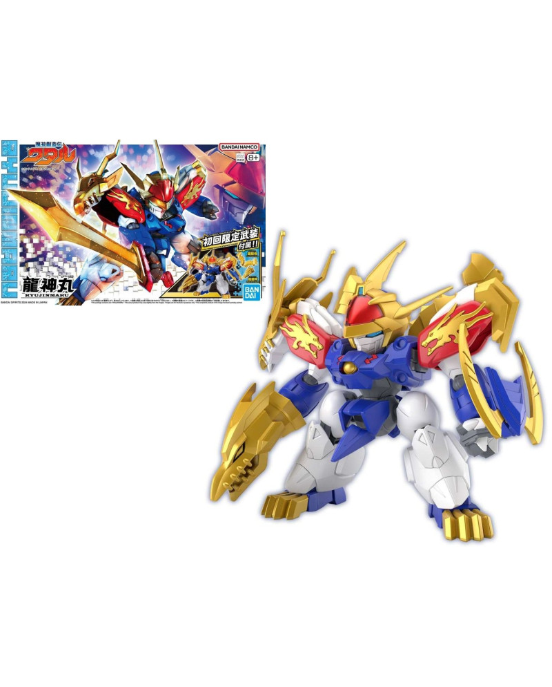 GUNDAM - RYUJINMARU *Limited initial edition - Model Kit
