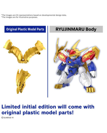 GUNDAM - RYUJINMARU *Limited initial edition - Model Kit