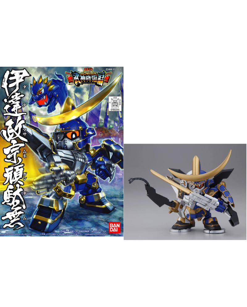 GUNDAM - BB350 Date Masamune Gundam - Model Kit