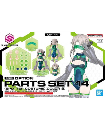 30MS - Option parts set 14 (Spotter Costume) (Color B) - Model Kit