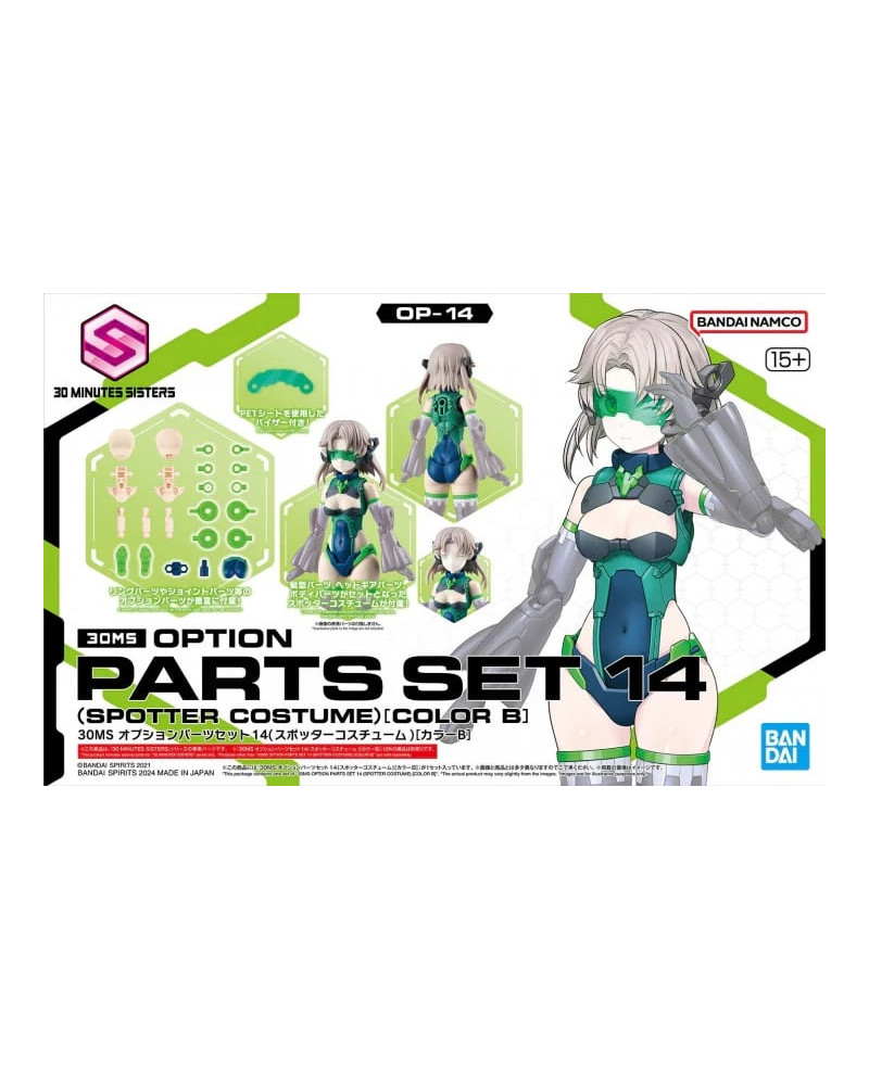 30MS - Option parts set 14 (Spotter Costume) (Color B) - Model Kit