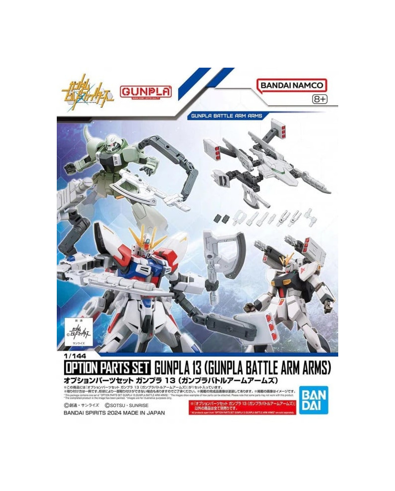 GUNDAM -Option parts set Gunpla 13 (Gunpla Battle Arm Arms) -Model Kit