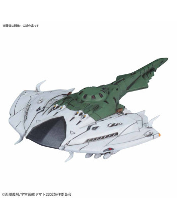 YAMATO - Czvarke (Embassy Special Aircraft) & Devatator set -Model Kit