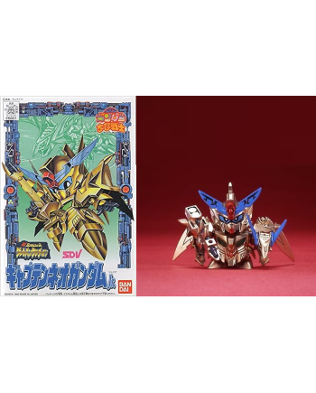 GUNDAM - CB9 Captain Neo Gundam Jr. - Model Kit
