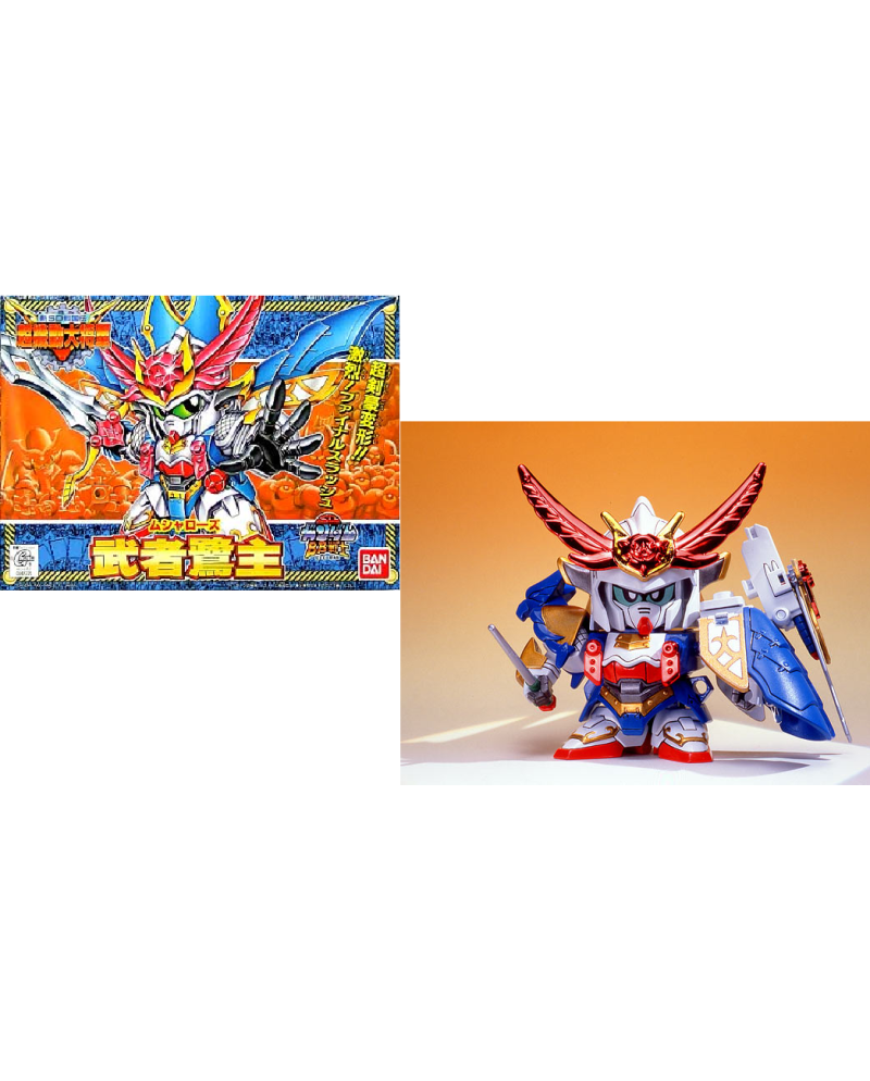 GUNDAM - BB145 Musha Rose - Model Kit