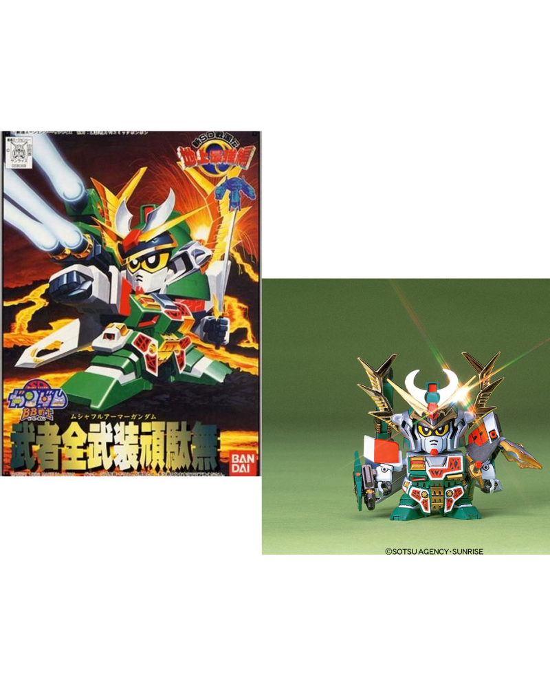 GUNDAM - BB103 Musha Fa - Model Kit