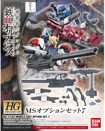 GUNDAM - HG 1/144 MS Option Set 7 - Model Kit