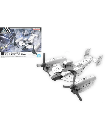 30MM - 1/144 Extended Armament Vehicle (TILT ROTOR Ver.) - Model Kit