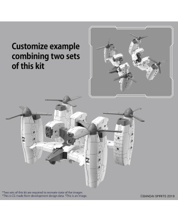 30MM - 1/144 Extended Armament Vehicle (TILT ROTOR Ver.) - Model Kit