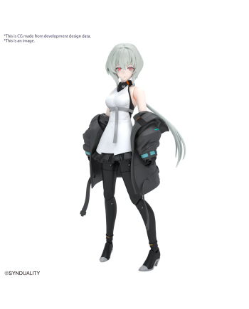 SYNDUALITY - Figure-rise Standard NOIR - Model Kit