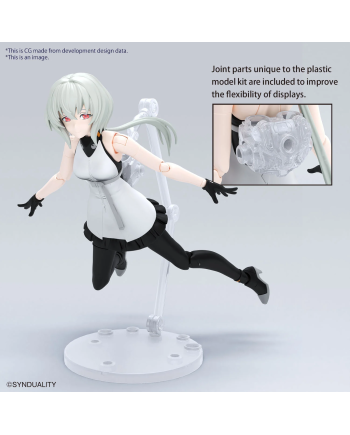SYNDUALITY - Figure-rise Standard NOIR - Model Kit