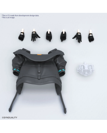 SYNDUALITY - Figure-rise Standard NOIR - Model Kit