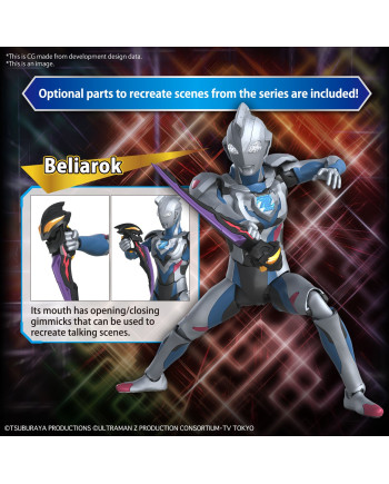 ULTRAMAN - Figure-rise Standard Ultraman Z Original - Model Kit