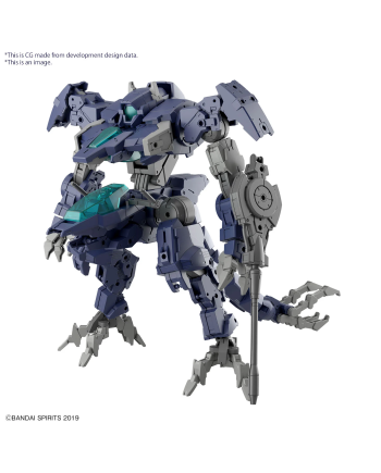 30MM - 1/144 eEXM GIG-R01 PROVEDEL (Type-REX 01) - Model Kit