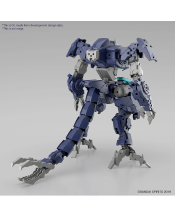 30MM - 1/144 eEXM GIG-R01 PROVEDEL (Type-REX 01) - Model Kit