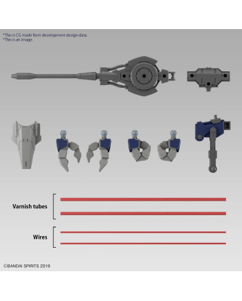 30MM - 1/144 eEXM GIG-R01 PROVEDEL (Type-REX 01) - Model Kit