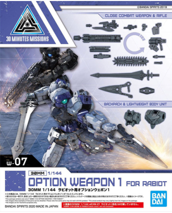 30MM - 30MM 1/144 Option Weapon 1 For Rabiot - Model Kit