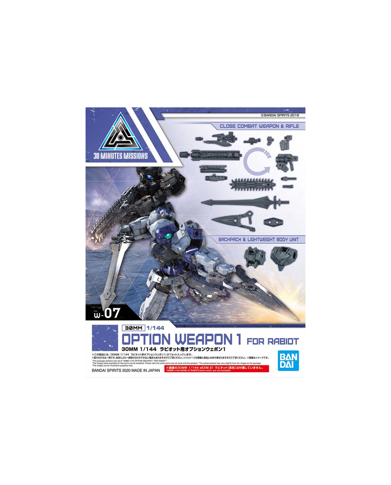 30MM - 30MM 1/144 Option Weapon 1 For Rabiot - Model Kit