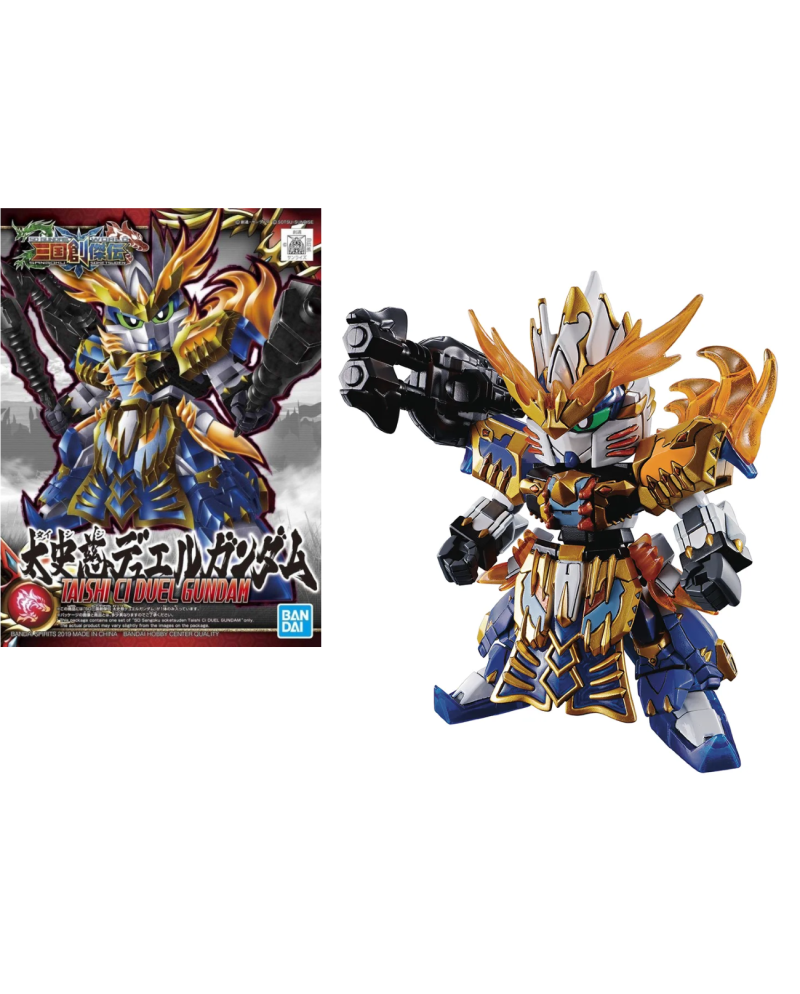GUNDAM - SD Sangoku Soketsuden Taishi CI DUEL Gundam - Model Kit