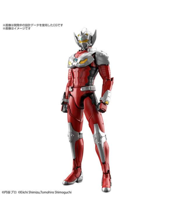 ULTRAMAN - Figure-Rise STD - Ultraman Suit Taro - Model Kit