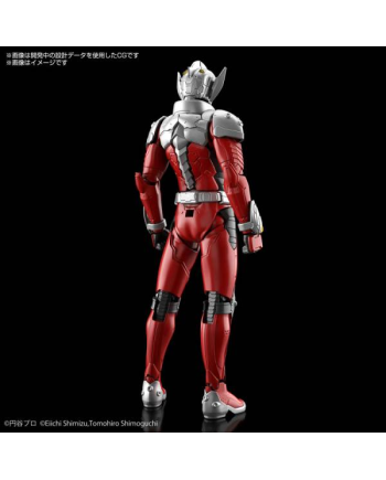 ULTRAMAN - Figure-Rise STD - Ultraman Suit Taro - Model Kit