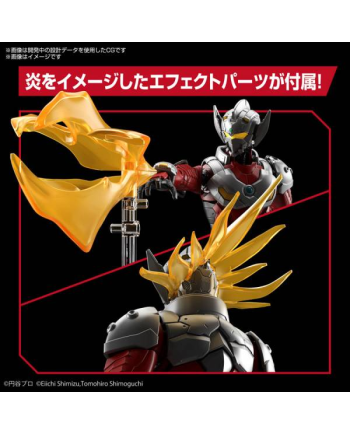 ULTRAMAN - Figure-Rise STD - Ultraman Suit Taro - Model Kit