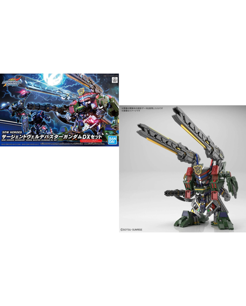 GUNDAM - SDW Sergeant Verde Buster Gundam DX Set - Model Kit