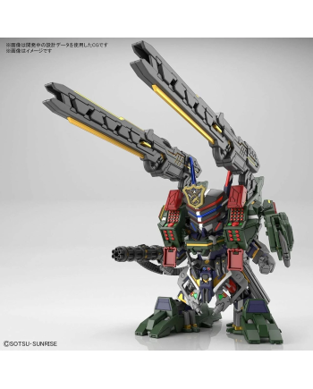GUNDAM - SDW Sergeant Verde Buster Gundam DX Set - Model Kit