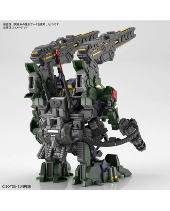 GUNDAM - SDW Sergeant Verde Buster Gundam DX Set - Model Kit