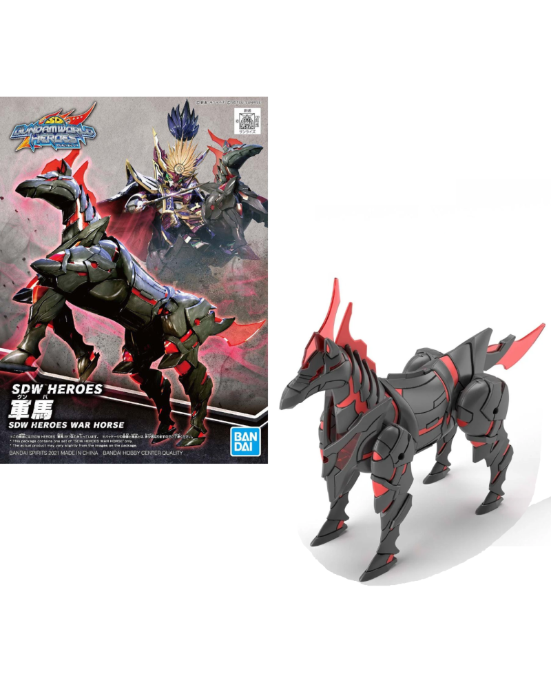 GUNDAM - SDW Heroes War Horse - Model Kit