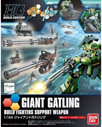 GUNDAM - HGBC 1/144 Giant Gatling - Model Kit