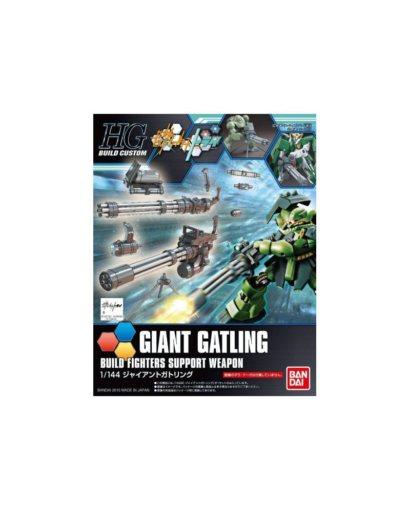 GUNDAM - HGBC 1/144 Giant Gatling - Model Kit