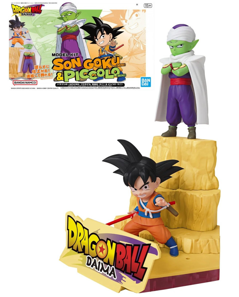 DRAGON BALL DAIMA - Son Goku (Mini) & Piccolo (Mini)  - Model Kit