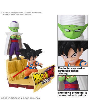 DRAGON BALL DAIMA - Son Goku (Mini) & Piccolo (Mini)  - Model Kit