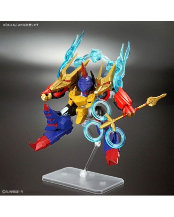 GUNDAM - Mashin Creator Wataru - Mashin E - Model Kit