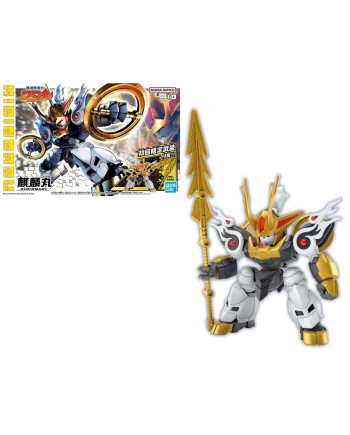 GUNDAM - KIRINMARU *Limited initial edition - Model Kit