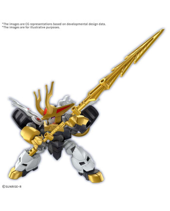 GUNDAM - KIRINMARU *Limited initial edition - Model Kit