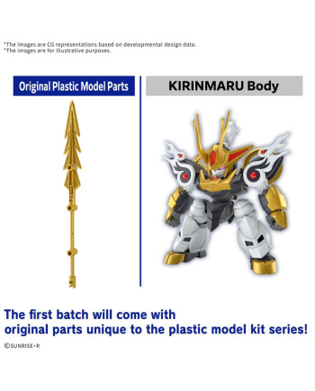 GUNDAM - KIRINMARU *Limited initial edition - Model Kit