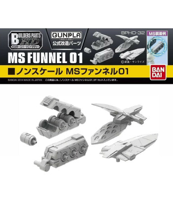 GUNDAM - Builders Parts HD 1/144 MS Funnel 01 - Model Kit