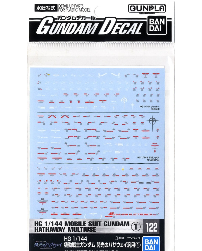 GUNDAM - Decal 122 Mobile Suit Gundam Hathaway Multiuse 1 - Model Kit